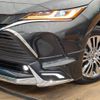 toyota harrier 2023 -TOYOTA--Harrier 6AA-AXUH85--AXUH85-0022115---TOYOTA--Harrier 6AA-AXUH85--AXUH85-0022115- image 13