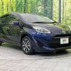 toyota aqua 2018 -TOYOTA--AQUA DAA-NHP10--NHP10-6742080---TOYOTA--AQUA DAA-NHP10--NHP10-6742080- image 16