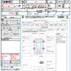 honda n-box 2014 quick_quick_JF1_JF1-1457617 image 21