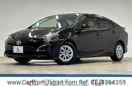 toyota prius 2017 quick_quick_DAA-ZVW50_ZVW50-6092794