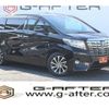 toyota alphard 2016 quick_quick_DBA-GGH30W_GGH30-0013005 image 1