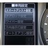 daihatsu taft 2024 -DAIHATSU 【岩手 581ﾀ2361】--Taft 5BA-LA910S--LA910S-0053269---DAIHATSU 【岩手 581ﾀ2361】--Taft 5BA-LA910S--LA910S-0053269- image 4