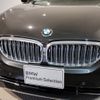 bmw 5-series 2018 -BMW--BMW 5 Series DBA-JA20--WBAJA52090B177661---BMW--BMW 5 Series DBA-JA20--WBAJA52090B177661- image 10