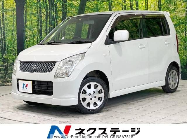 suzuki wagon-r 2009 -SUZUKI--Wagon R DBA-MH23S--MH23S-160695---SUZUKI--Wagon R DBA-MH23S--MH23S-160695- image 1