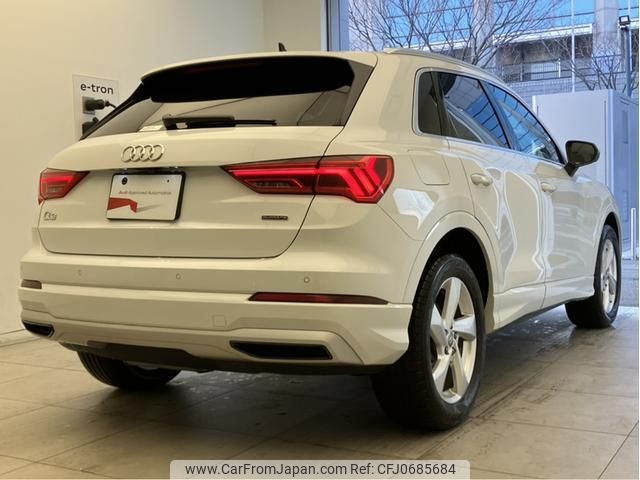 audi q3 2020 quick_quick_3DA-F3DFGF_WAUZZZF32M1014725 image 2