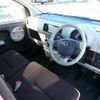 toyota passo 2014 -TOYOTA 【名変中 】--Passo KGC30--0198897---TOYOTA 【名変中 】--Passo KGC30--0198897- image 20