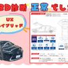 lexus ux 2019 -LEXUS--Lexus UX 6AA-MZAH10--MZAH10-2050212---LEXUS--Lexus UX 6AA-MZAH10--MZAH10-2050212- image 3