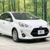 toyota aqua 2015 -TOYOTA--AQUA DAA-NHP10--NHP10-2490924---TOYOTA--AQUA DAA-NHP10--NHP10-2490924- image 16