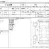 suzuki palette 2011 -SUZUKI--Palette SW DBA-MK21S--MK21S-958971---SUZUKI--Palette SW DBA-MK21S--MK21S-958971- image 3