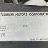 mitsubishi delica-d5 2014 -MITSUBISHI--Delica D5 LDA-CV1W--CV1W-0913423---MITSUBISHI--Delica D5 LDA-CV1W--CV1W-0913423- image 31