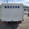 mitsubishi-fuso canter 2008 quick_quick_FE73B_FE73B-550041 image 9