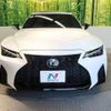 lexus is 2021 -LEXUS--Lexus IS 3BA-ASE30--ASE30-0010450---LEXUS--Lexus IS 3BA-ASE30--ASE30-0010450- image 14