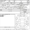 toyota harrier 2022 -TOYOTA--Harrier MXUA80-0078136---TOYOTA--Harrier MXUA80-0078136- image 3