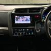 honda fit-hybrid 2015 CFJ1761416 image 4
