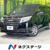 toyota noah 2014 -TOYOTA--Noah DAA-ZWR80G--ZWR80-0030301---TOYOTA--Noah DAA-ZWR80G--ZWR80-0030301- image 1