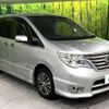 nissan serena 2014 -NISSAN--Serena DAA-HFC26--HFC26-227554---NISSAN--Serena DAA-HFC26--HFC26-227554- image 17