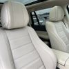 mercedes-benz gls-class 2020 CFJ1768855 image 22