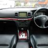 toyota mark-ii 2003 CFJ0023651 image 16