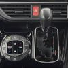toyota voxy 2018 -TOYOTA--Voxy DBA-ZRR80W--ZRR80-0451539---TOYOTA--Voxy DBA-ZRR80W--ZRR80-0451539- image 24