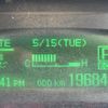 mitsubishi-fuso canter 2012 CFJ1456663 image 59