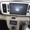 daihatsu move-canbus 2021 CFJ1562483 image 11