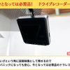 honda accord 2017 -HONDA--Accord DAA-CR7--CR7-1006476---HONDA--Accord DAA-CR7--CR7-1006476- image 12