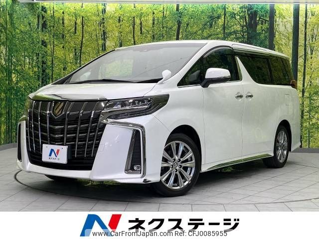 toyota alphard 2021 -TOYOTA--Alphard 3BA-AGH30W--AGH30-0382376---TOYOTA--Alphard 3BA-AGH30W--AGH30-0382376- image 1