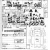 isuzu elf-truck 2008 -ISUZU--Elf NHR85A-7002444---ISUZU--Elf NHR85A-7002444- image 3