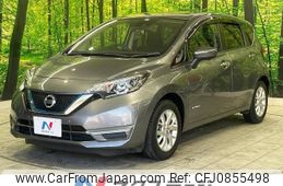 nissan note 2020 -NISSAN--Note DAA-HE12--HE12-305702---NISSAN--Note DAA-HE12--HE12-305702-