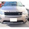 land-rover discovery-sport 2017 quick_quick_CBA-LC2A_SALCA2AG8HH661766 image 10