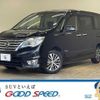 nissan serena 2014 quick_quick_DAA-HFC26_HFC26-223807 image 1