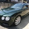bentley continental-flying-spur 2017 quick_quick_ABA-BECYC_SCBEE53W2HC065613 image 13