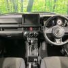 suzuki jimny 2025 CFJ0679703 image 3