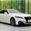 toyota crown-hybrid 2018 CFJ1732542 image 16
