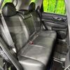 nissan x-trail 2018 CFJ1516114 image 9