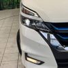 nissan serena 2019 -NISSAN--Serena DAA-HFC27--HFC27-044352---NISSAN--Serena DAA-HFC27--HFC27-044352- image 14