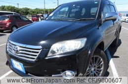 toyota vanguard 2011 REALMOTOR_Y2023090130A-12