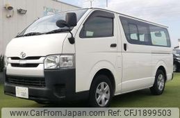 toyota regiusace-van 2018 CFJ1899503