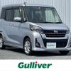 nissan dayz-roox 2017 -NISSAN--DAYZ Roox DBA-B21A--B21A-0345541---NISSAN--DAYZ Roox DBA-B21A--B21A-0345541- image 1