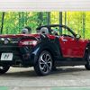 daihatsu copen 2021 CFJ1710155 image 17