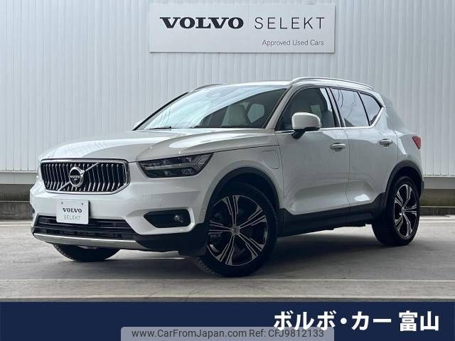 volvo xc40 2021 -VOLVO--Volvo XC40 5LA-XB3154XCP--YV1XZBBMFN2655710---VOLVO--Volvo XC40 5LA-XB3154XCP--YV1XZBBMFN2655710- image 1