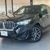 bmw x1 2024 CFJ1544222 image 1