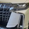 toyota alphard 2023 -TOYOTA--Alphard 3BA-AGH30W--AGH30-0461167---TOYOTA--Alphard 3BA-AGH30W--AGH30-0461167- image 13