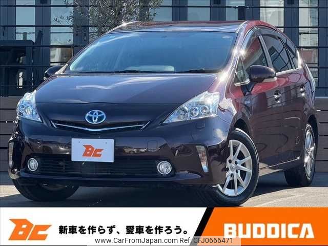 toyota prius-α 2014 -TOYOTA--Prius α DAA-ZVW40W--ZVW40-0012537---TOYOTA--Prius α DAA-ZVW40W--ZVW40-0012537- image 1