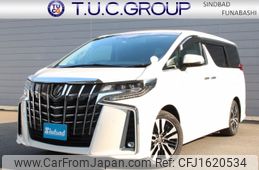 toyota alphard 2020 CFJ1620534