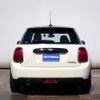 mini mini-others 2020 CFJ1752817 image 6