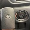 toyota voxy 2015 -TOYOTA--Voxy DBA-ZRR80W--ZRR80-0157233---TOYOTA--Voxy DBA-ZRR80W--ZRR80-0157233- image 9