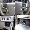 toyota land-cruiser-prado 2024 -TOYOTA--Land Cruiser Prado 3BA-TRJ150W--TRJ150-0176209---TOYOTA--Land Cruiser Prado 3BA-TRJ150W--TRJ150-0176209- image 11