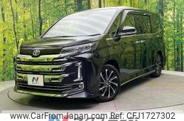toyota noah 2022 CFJ1727302