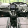 nissan serena 2018 -NISSAN--Serena DAA-GFNC27--GFNC27-012764---NISSAN--Serena DAA-GFNC27--GFNC27-012764- image 2